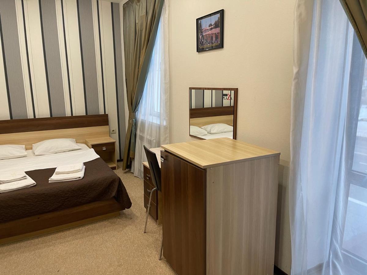 Nyvky Plaza Hotel Kiev Exterior foto