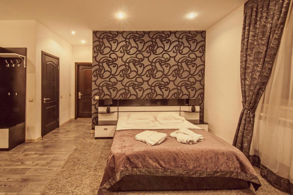 Nyvky Plaza Hotel Kiev Cameră foto